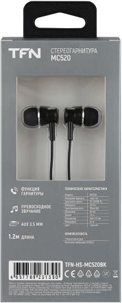 Наушники TFN MC520 Черные