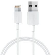Дата-кабель MediaGadget NL-020M Lightning MFI 20см White