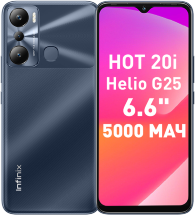 Смартфон Infinix HOT 20i 4/128 Гб Черный