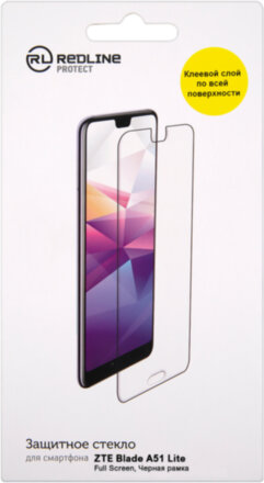 Стекло защитное RedLine ZTE Blade A51 Lite черная рамка