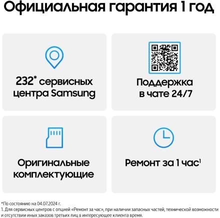 Смартфон Samsung Galaxy Z Flip6 12/512 Гб 5G Зеленый