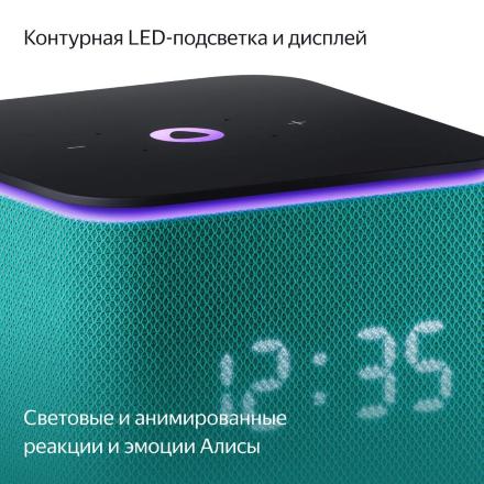 Умная колонка Яндекс Станция Миди с Zigbee Изумрудная