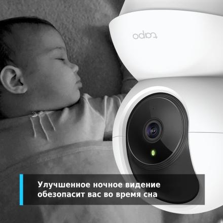 IP-камера TP-Link Tapo C210 поворотная Белая
