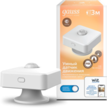 Датчик движения Gauss IoT White
