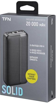 Внешний аккумулятор TFN 20000 mAh Solid 20 Черный