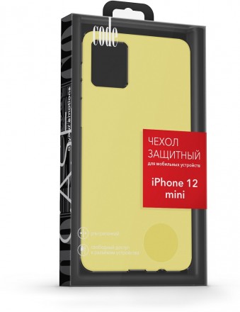 Клип-кейс Code iPhone 12 mini liquid силикон Yellow
