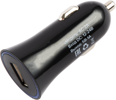 АЗУ RedLine Lite 1 USB (AC-2A), 1A Black