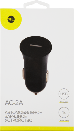 АЗУ RedLine Lite 1 USB (AC-2A), 1A Black