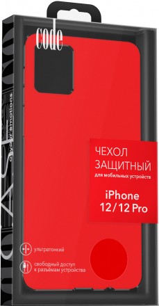 Клип-кейс Code iPhone 12/12 Pro liquid силикон Red