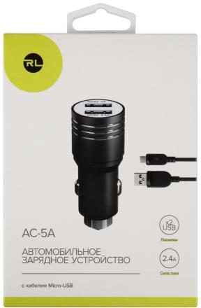 АЗУ RedLine AC-5A + кабель USB-A-mircoUSB 2,4A Black