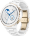Часы HUAWEI Watch GT 3 Pro керамический ремешок Белые (Frg-B19T)