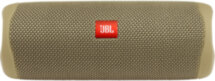 Портативная акустическая система JBL Flip 5 Beige