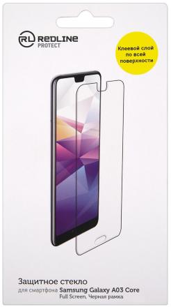 Стекло защитное RedLine Samsung Galaxy A03 Core черная рамка