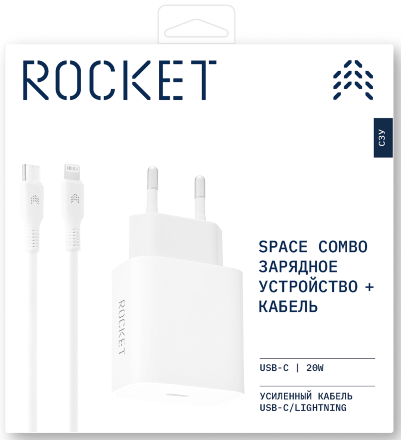СЗУ Rocket Space Combo USB-C 20W + дата-кабель Type C - Lightning Белое