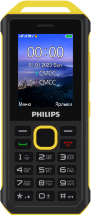 Мобильный телефон Philips Xenium E2317 Dual sim Желто-черный