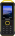 Мобильный телефон Philips Xenium E2317 Dual sim Желто-черный