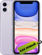 Смартфон Apple iPhone 11 64Gb Фиолетовый «Как новый»