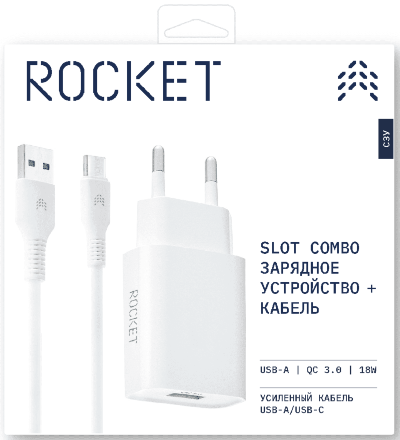 СЗУ Rocket Slot Combo USB-A 18W + дата-кабель USB-A - Type C Белое