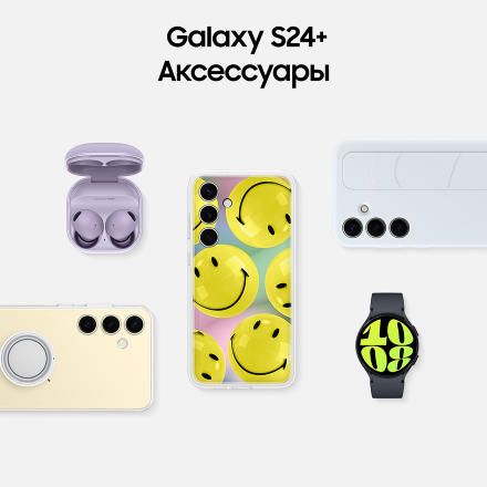 Смартфон Samsung Galaxy S24 8/128 Гб 5G Желтый