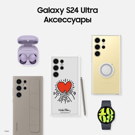 Смартфон Samsung Galaxy S24 Ultra 12/256 Гб 5G Желтый