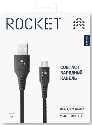 Дата-кабель Rocket Contact USB-A - Micro-USB 1м оплётка нейлон Черный