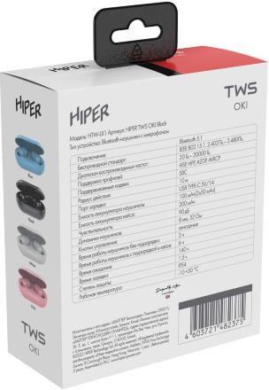 Беспроводные наушники HIPER TWS OKI Black