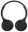 Беспроводные наушники Philips TAH1108 Черные