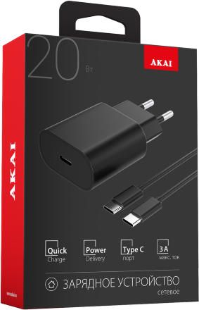 СЗУ Akai CH-6A12 + дата-кабель TypeC-TypeC 20W Black