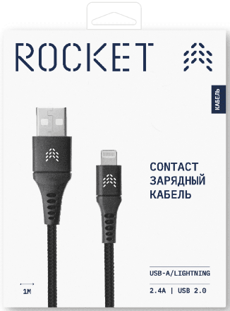 Дата-кабель Rocket Contact USB-A - Lightning 1м оплётка нейлон Черный