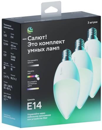 Умная лампочка СберДевайсы E14 SBDV-00135 комплект