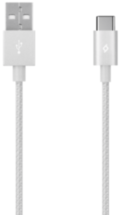 Дата-кабель Ttec Alumi Cable Type-C Silver