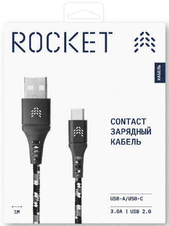Дата-кабель Rocket Contact USB-A - USB-C 1м оплётка нейлон Черно-белый