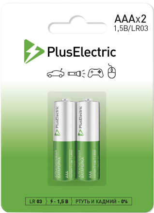 Батарея Plus Electric AAA блистер 2 шт