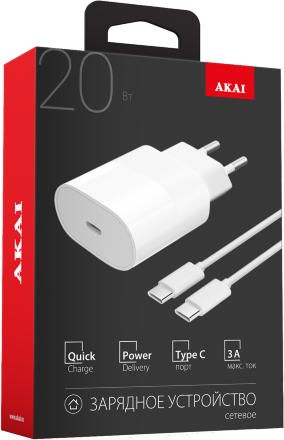 СЗУ Akai CH-6A12 + дата-кабель TypeC-TypeC 20W White