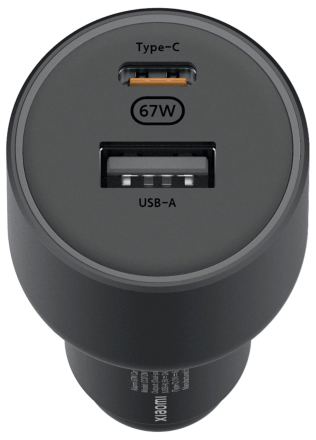 АЗУ Xiaomi 67W Car Charger (Type-A + Type-C) Черное