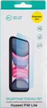 Пленка защитная RedLine Huawei P40 Lite PET прозрачная 2 шт