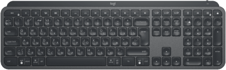 Клавиатура беспроводная Logitech MX Keys Advanced Wireless Illuminated Keyboard Graphite