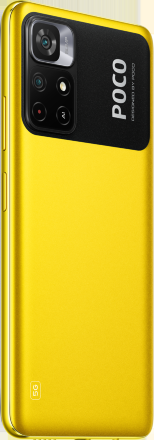 Смартфон POCO M4 Pro 5G 6/128GB Yellow