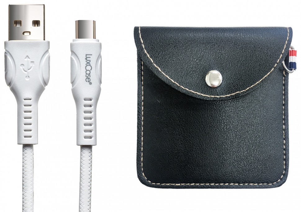 Дата-кабель LuxCase Type-C 2.4А белый+мягкий футляр Black