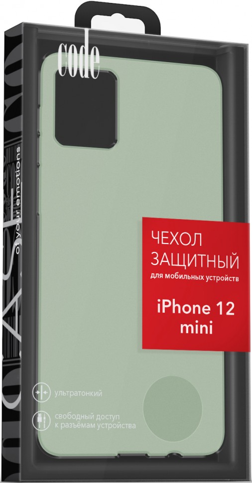 Клип-кейс Code iPhone 12 mini liquid силикон Mint