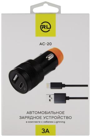 АЗУ RedLine AC-20 USB-A-USB-C 3A + дата-кабель USB-A-Lightning 8-pin 1,5A Black