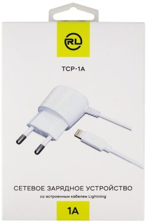 СЗУ RedLine ТСP-1A Lightning 1A White