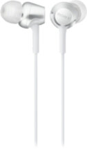 Наушники с микрофоном Sony MDR-EX255APW White