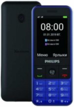 Мобильный телефон Philips Xenium E182 Dual sim Blue