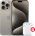 Смартфон Apple iPhone 15 Pro Max 256Gb SIM + SIM Натуральный титан