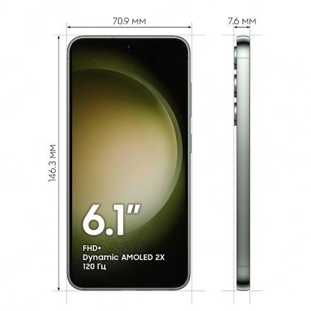 Смартфон Samsung Galaxy S23 5G 8/128Gb Зеленый
