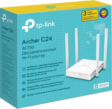 Роутер TP-Link Archer C24 Белый