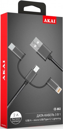 Дата-кабель Akai CE-802 USB A-Micro + переходники Black