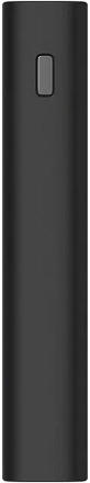 Внешний аккумулятор Xiaomi Redmi 50W 20000mAh Черный (BHR5121GL)