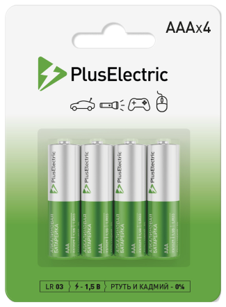 Батарея Plus Electric AAA блистер 4 шт